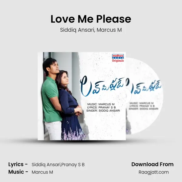 Love Me Please mp3 song