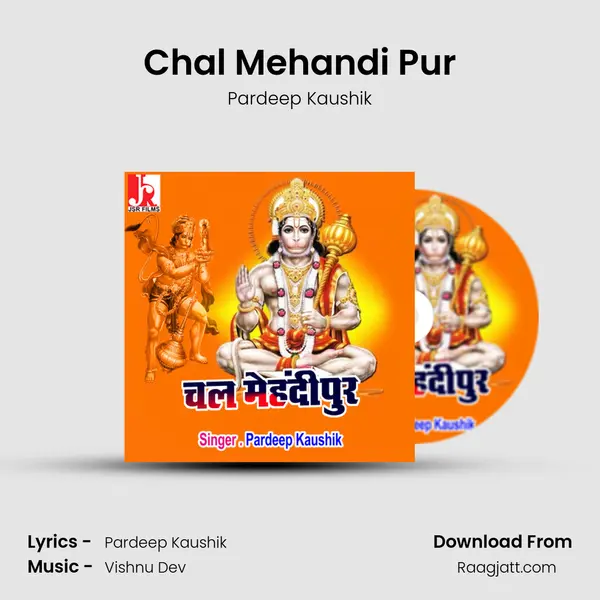 Chal Mehandi Pur - Pardeep Kaushik album cover 