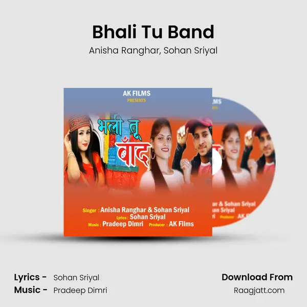 Bhali Tu Band mp3 song