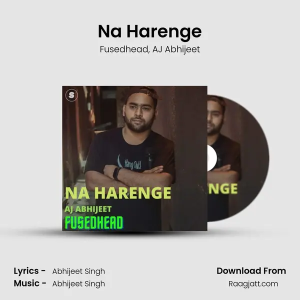 Na Harenge - Fusedhead album cover 