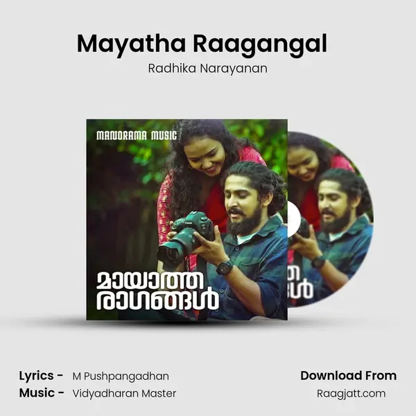 Mayatha Raagangal (Raagathinaazha) (From 