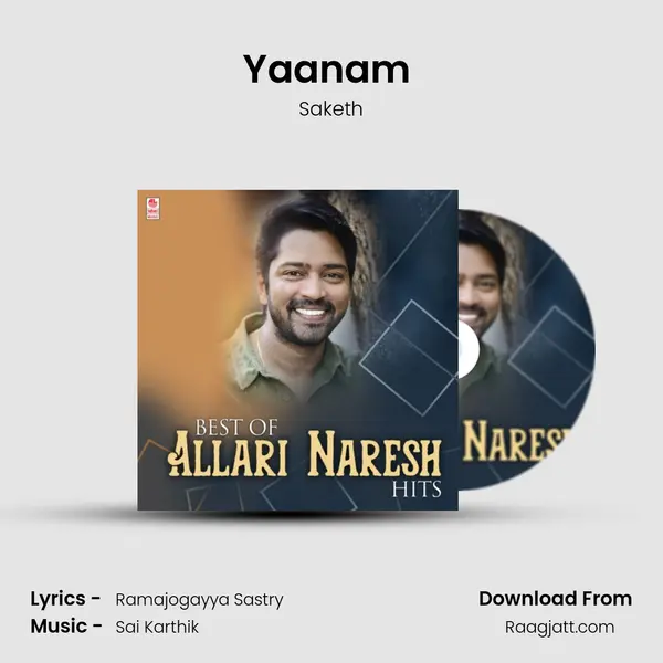 Yaanam (From Bangaru Bullodu) mp3 song