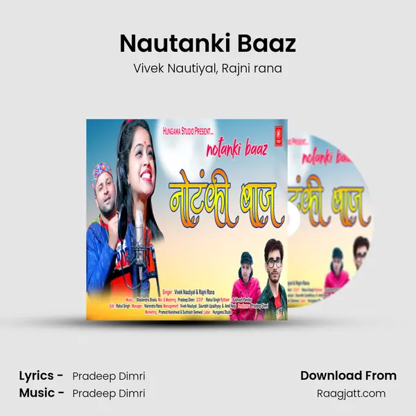 Nautanki Baaz mp3 song