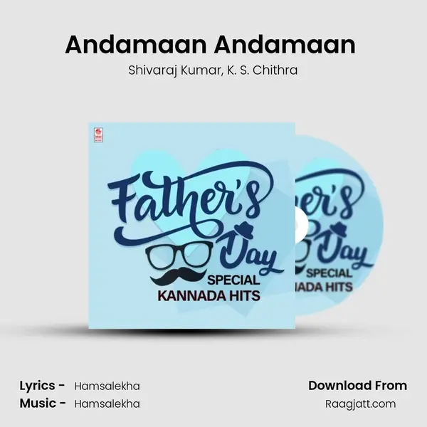 Andamaan Andamaan (From Andamaan) mp3 song