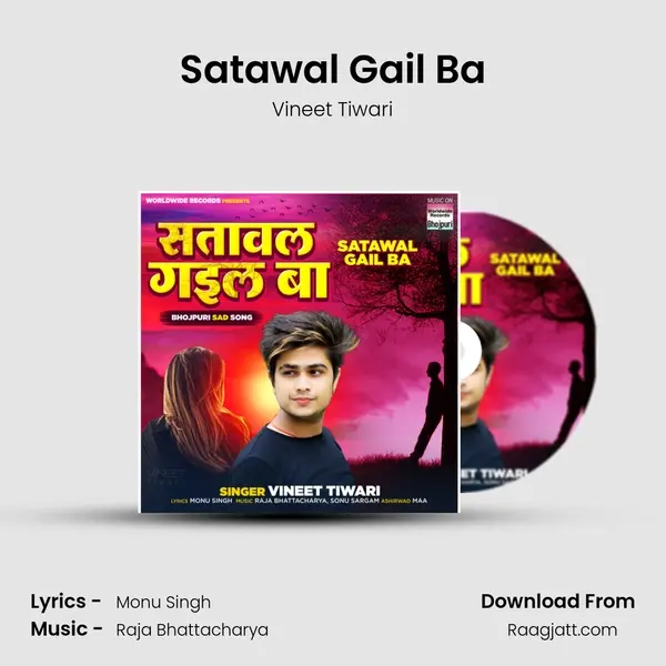 Satawal Gail Ba mp3 song