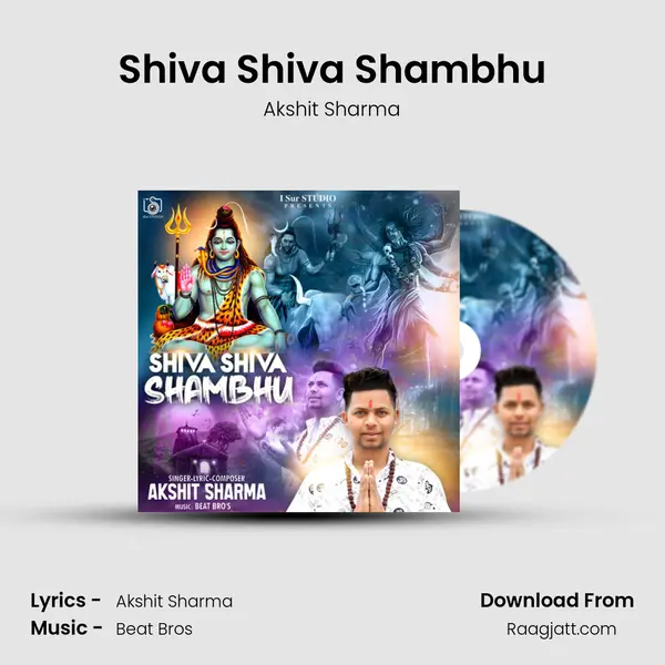 Shiva Shiva Shambhu mp3 song