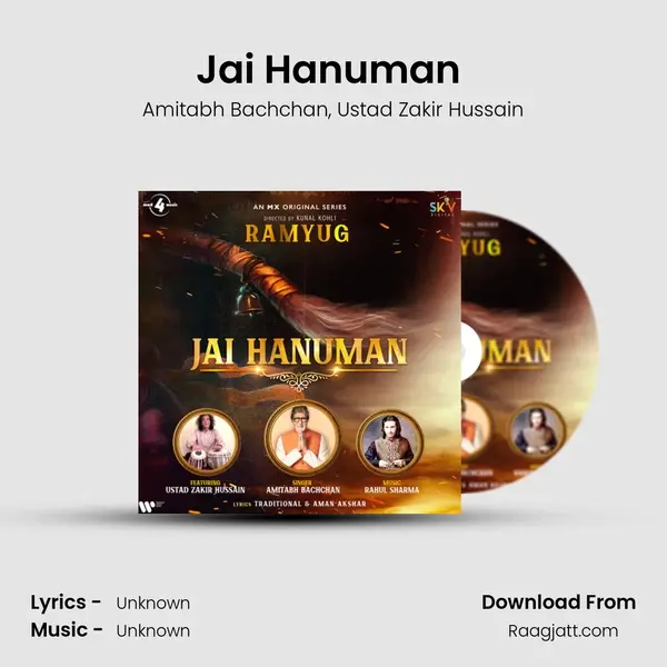 Jai Hanuman (feat. Ustad Zakir Hussain) mp3 song