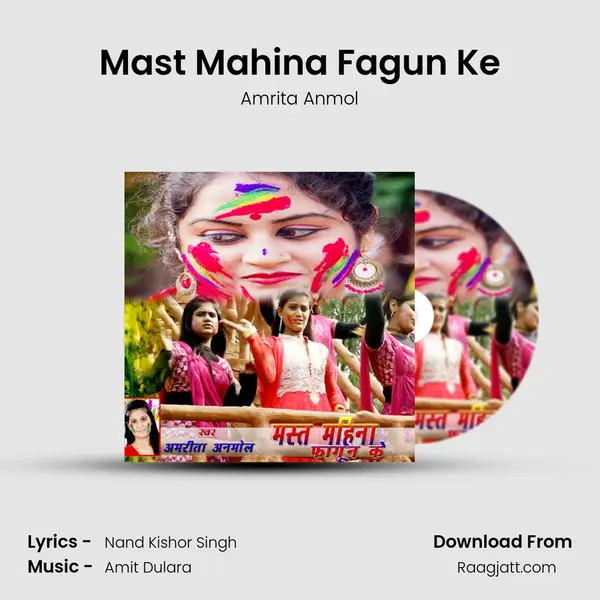 Mast Mahina Fagun Ke mp3 song