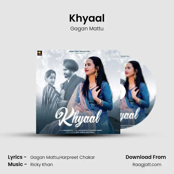 Khyaal mp3 song