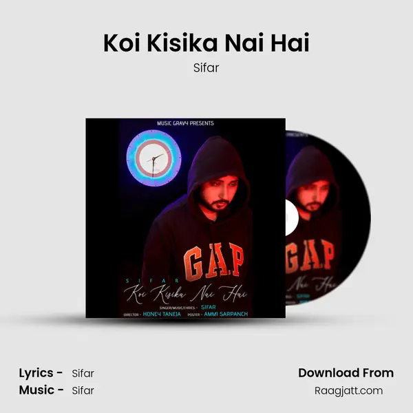 Koi Kisika Nai Hai - Sifar album cover 