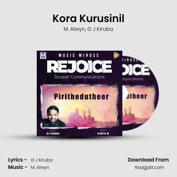 Kora Kurusinil - M. Alwyn album cover 