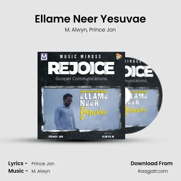 Ellame Neer Yesuvae - M. Alwyn album cover 