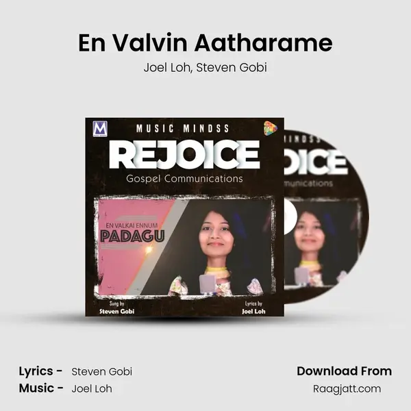 En Valvin Aatharame - Joel Loh album cover 