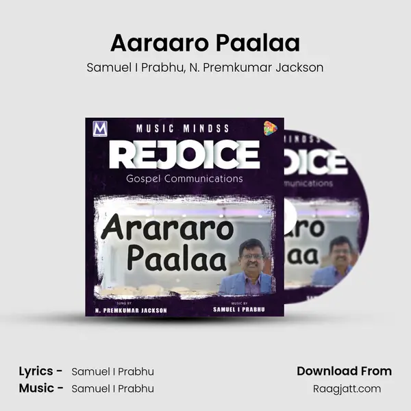 Aaraaro Paalaa - Samuel I Prabhu album cover 