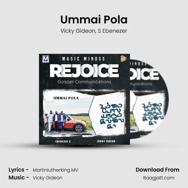 Ummai Pola - Vicky Gideon album cover 