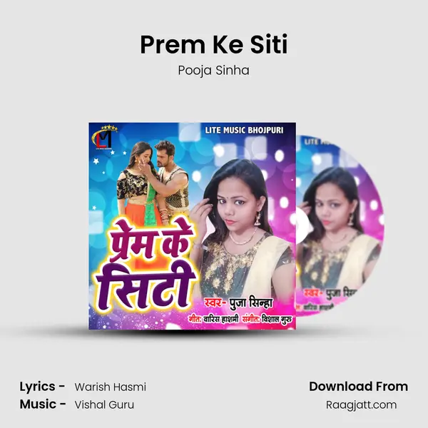 Prem Ke Siti - Pooja Sinha album cover 