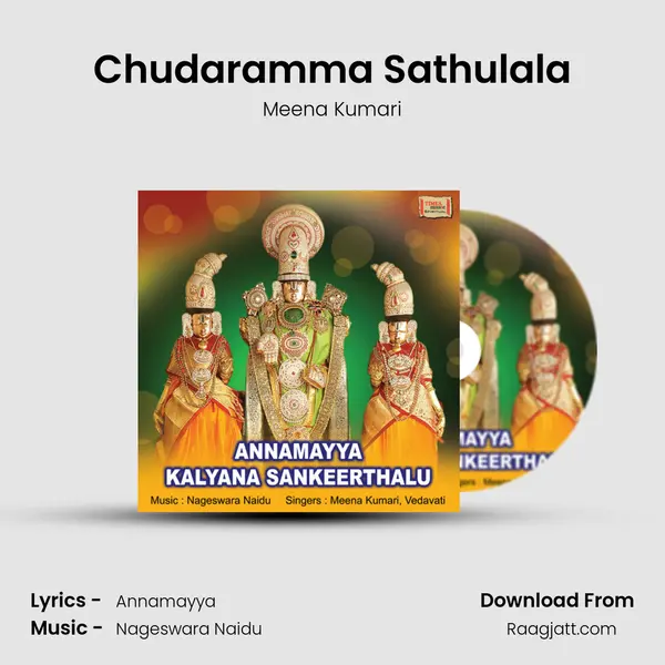 Chudaramma Sathulala - Meena Kumari album cover 