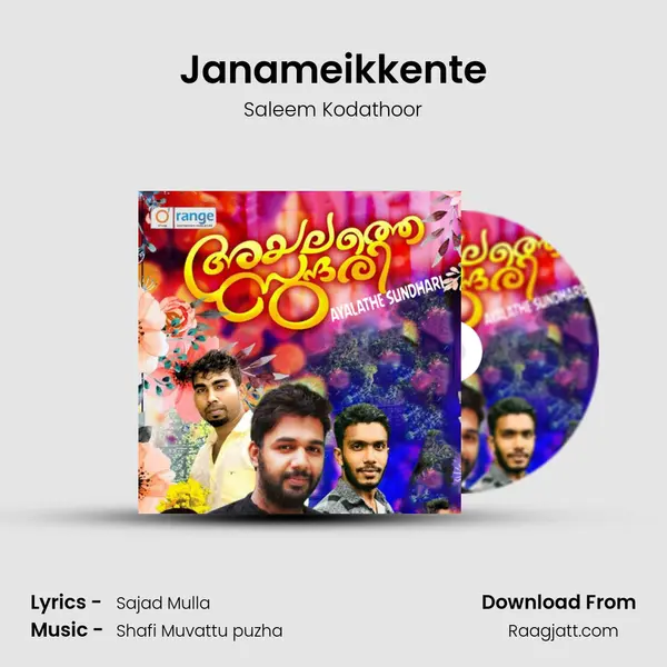 Janameikkente - Saleem Kodathoor album cover 