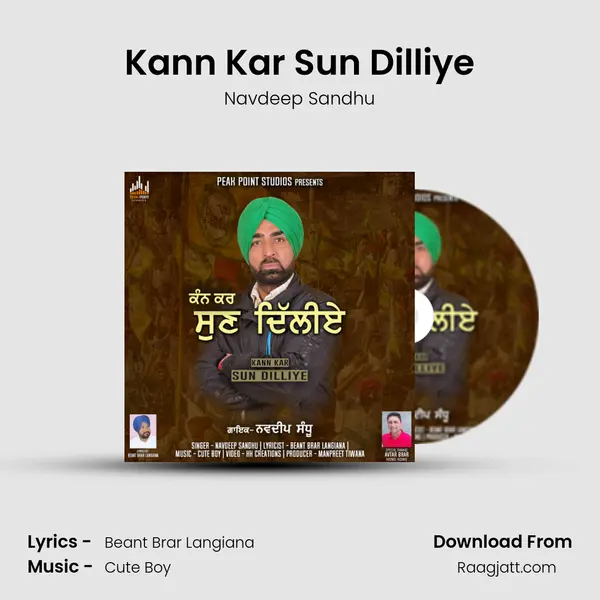 Kann Kar Sun Dilliye - Navdeep Sandhu album cover 