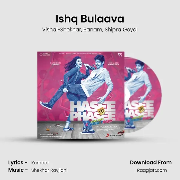 Ishq Bulaava mp3 song