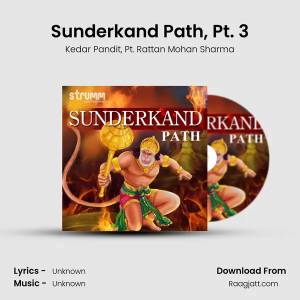 Sunderkand Path, Pt. 3 mp3 song