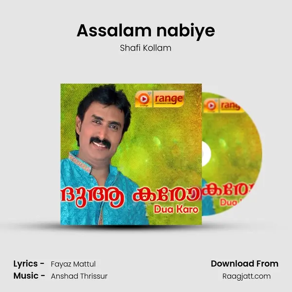 Assalam nabiye mp3 song