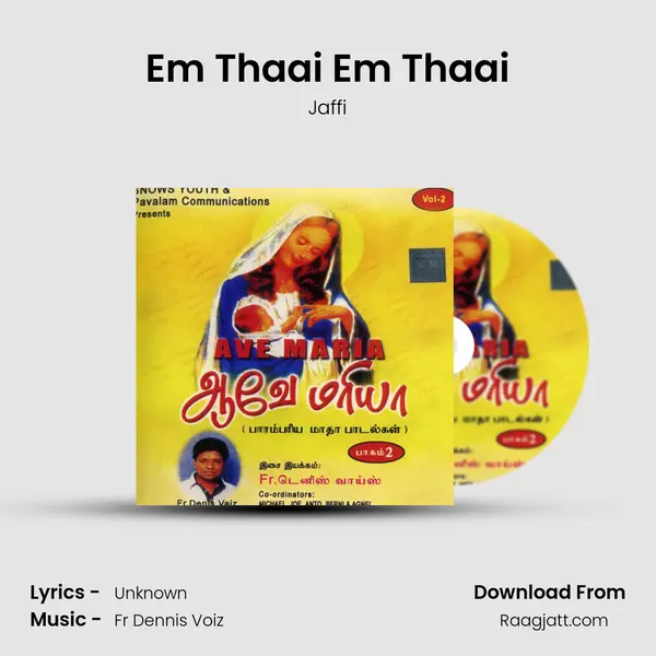 Em Thaai Em Thaai - Jaffi album cover 