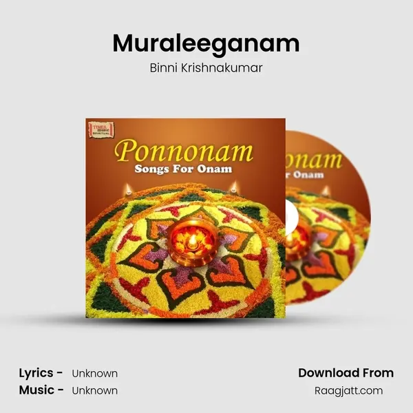 Muraleeganam mp3 song