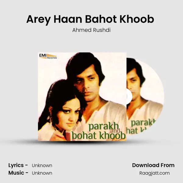 Arey Haan Bahot Khoob (from 