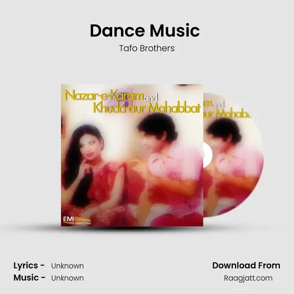 Dance Music (from 