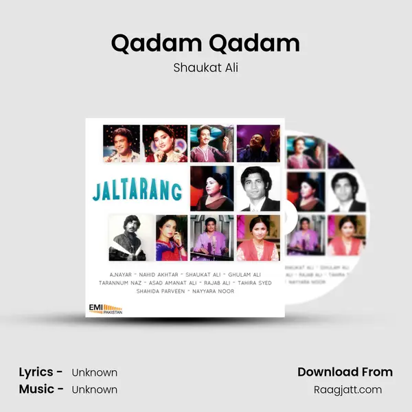 Qadam Qadam - Shaukat Ali album cover 