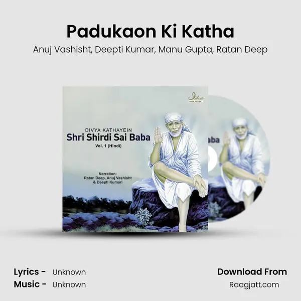 Padukaon Ki Katha - Anuj Vashisht album cover 