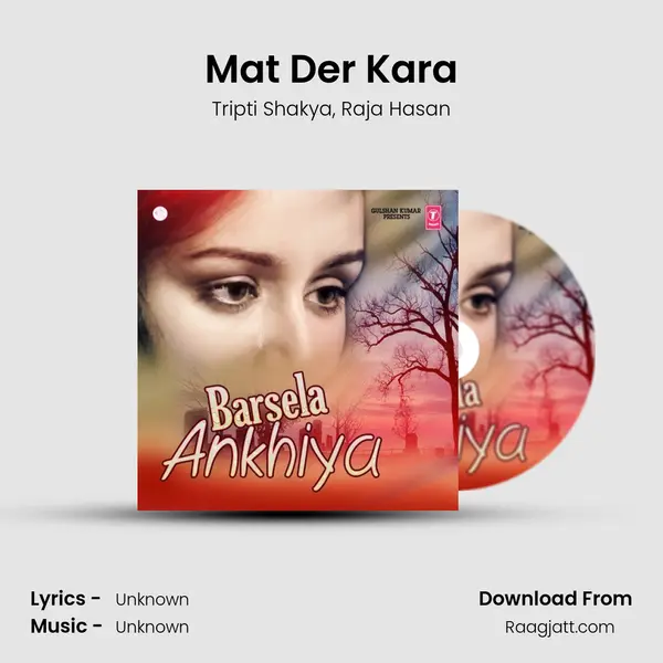 Mat Der Kara - Tripti Shakya album cover 