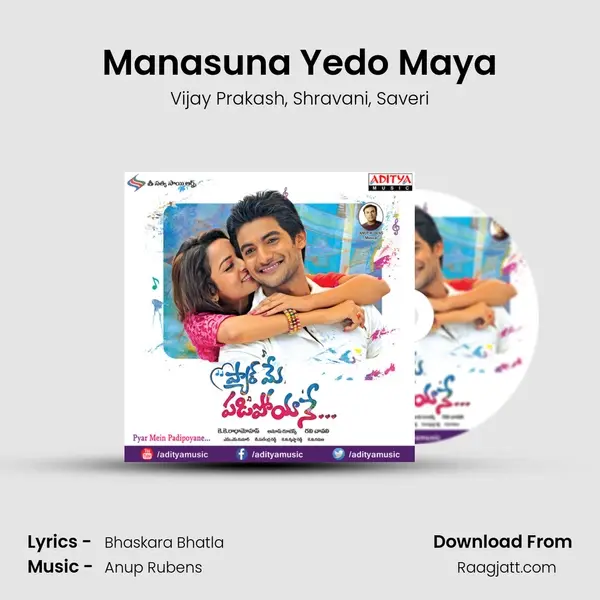 Manasuna Yedo Maya mp3 song