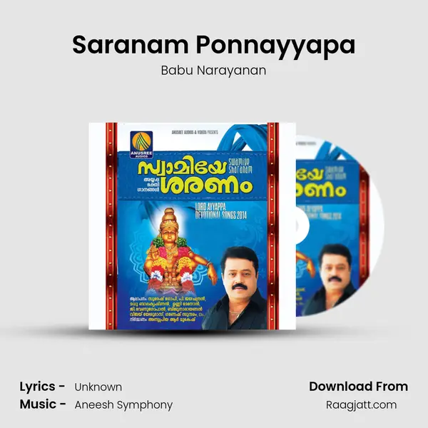 Saranam Ponnayyapa - Babu Narayanan album cover 