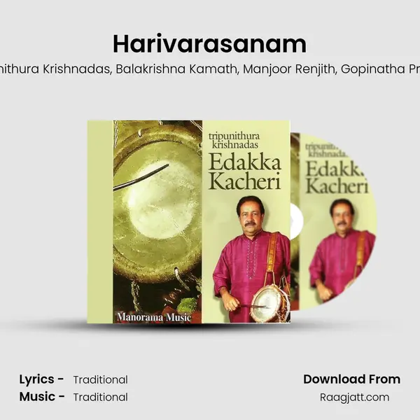 Harivarasanam - Tripunithura Krishnadas album cover 