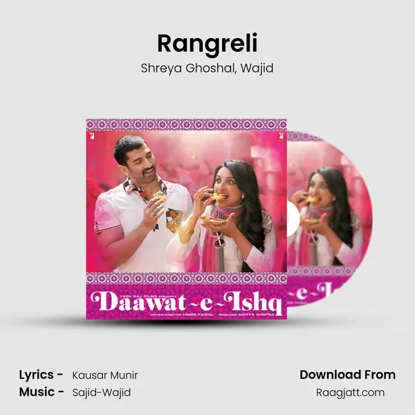 Rangreli mp3 song