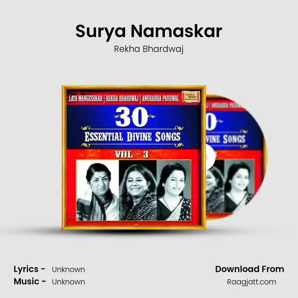 Surya Namaskar - Rekha Bhardwaj album cover 