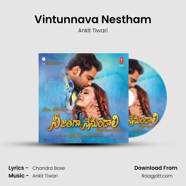 Vintunnava Nestham mp3 song