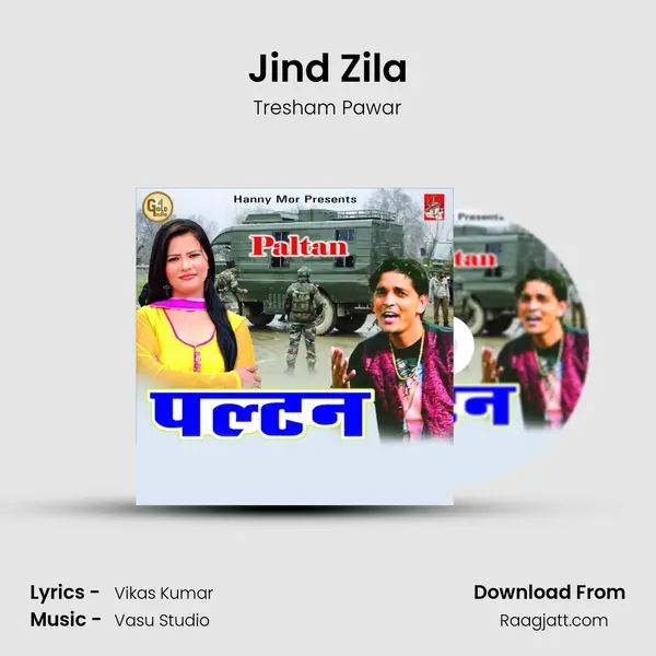 Jind Zila - Tresham Pawar album cover 