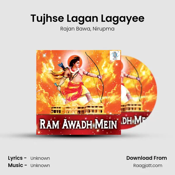 Tujhse Lagan Lagayee - Rajan Bawa album cover 