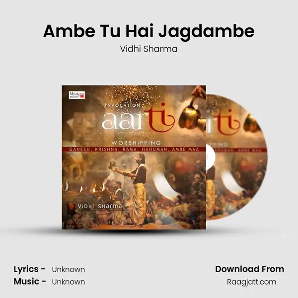 Ambe Tu Hai Jagdambe - Vidhi Sharma album cover 