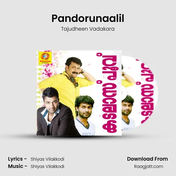 Pandorunaalil mp3 song