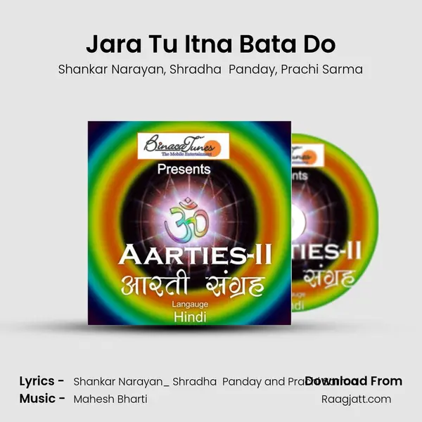 Jara Tu Itna Bata Do - Shankar Narayan album cover 