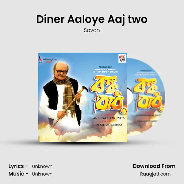 Diner Aaloye Aaj two mp3 song