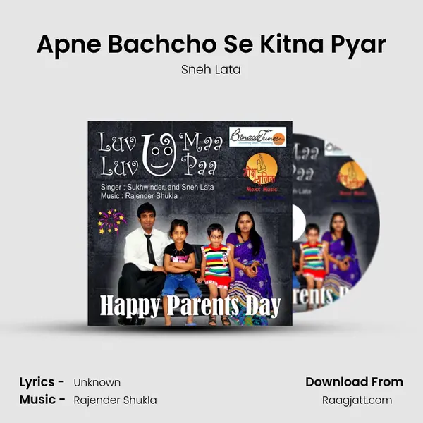 Apne Bachcho Se Kitna Pyar mp3 song