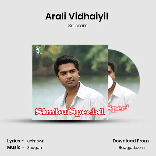 Arali Vidhaiyil (From Kovil) mp3 song