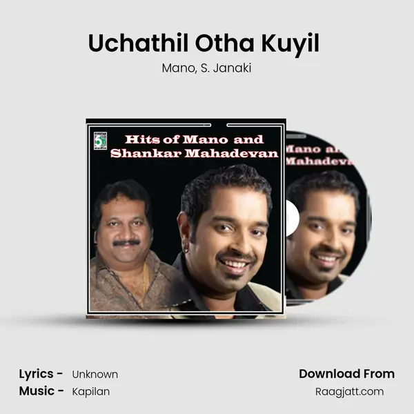 Uchathil Otha Kuyil (From 