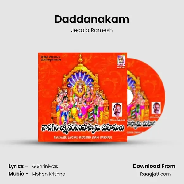 Daddanakam - Jedala Ramesh album cover 