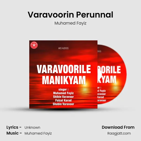 Varavoorin Perunnal - Muhamed Fayiz album cover 